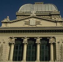 Акротерий (фронтон синагоги в Риме)