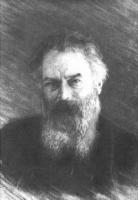Автопортрет. 1886