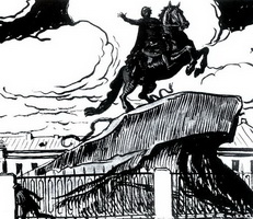 Иллюстрация к поэме Пушкина Медный Всадник (А.Н. Бенуа, 1904 г.)