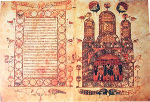  Иллюстрация из рукописи Изборник Святослава